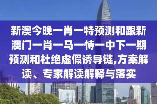 °ĽһФһչ͸°һФһһһһչͶžαյ,ƻרҽڹʵ