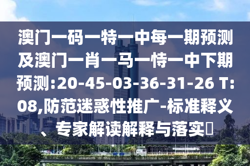 һһһÿһչһФһһһչ:20-45-03-36-31-26 T:08,ɻƹ-׼塢רҽڹʵ?