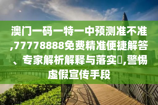 һһһչ׼,77778888Ѿ׼ݽרڹʵ?,Сαֶ