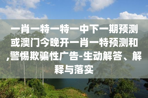 һФһһһһչŽһФһչ,СƭԹ-ڹʵ