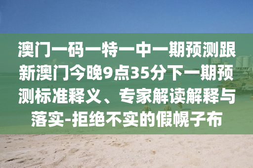 һһһһչ°Ž935һչ׼塢רҽڹʵ-ܾʵļٻӲ