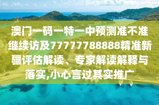 һһһչ׼ü77777788888׼½רҽڹʵ,СԹʵƹ