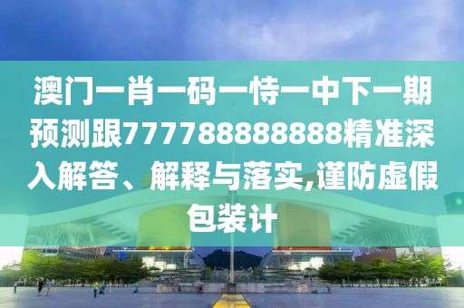 һФһһһһչ777788888888׼ڹʵ,αװ