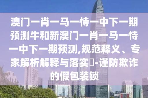 һФһһһһչţ°һФһһһһչ,淶塢רڹʵ?-ڲƭļٰװ