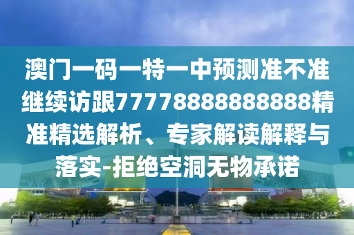 һһһչ׼ø77778888888888׼ѡרҽڹʵ-ܾª