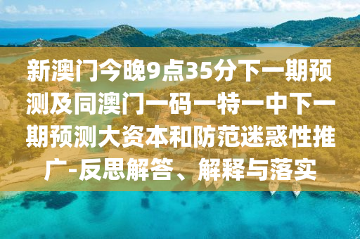 °Ž935һչͬһһһһչԴɻƹ-˼ڹʵ