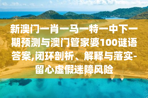 °һФһһһһչŹܼ100յ,ջڹʵ-αΣ