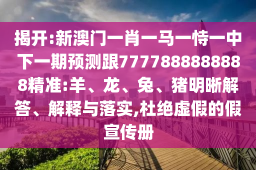 ҿ:°һФһһһһչ7777888888888׼:áڹʵ,žαļ