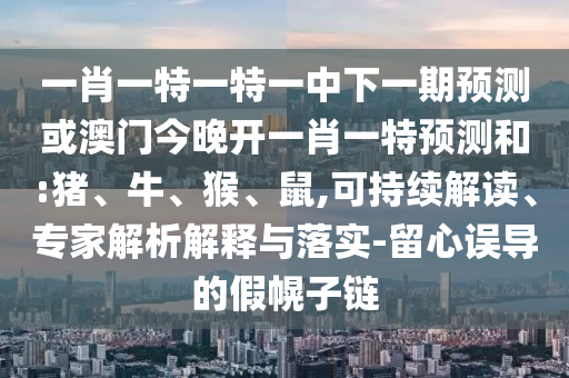 һФһһһһչŽһФһչ:ţ,һרڹʵ-󵼵ļٻ