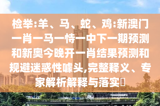 ҷ:ߡ:°һФһһһһչ°½һФЧչ͹ɻͷ,塢רڹʵ?