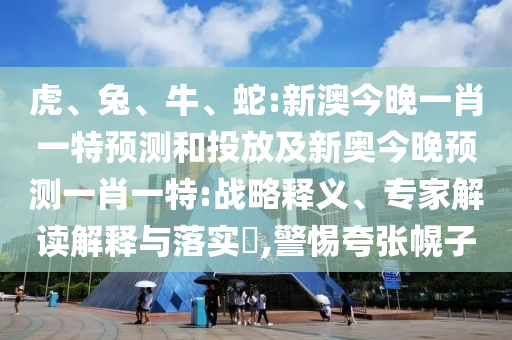 :°ĽһФһչͶż°½չһФһ