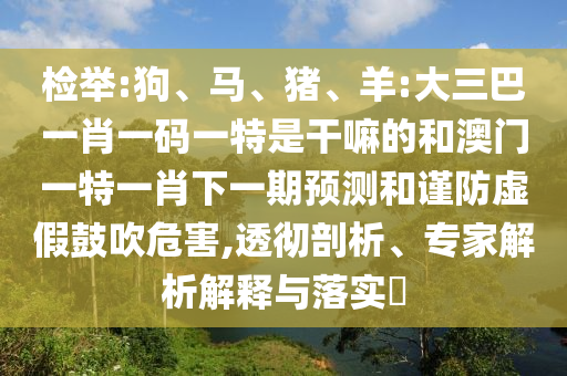 :һФһһǸĺͰһһФһչ