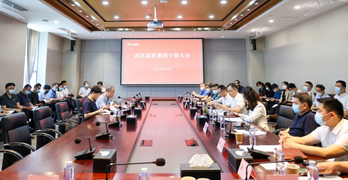 首页- J9集团国际站官网入口
