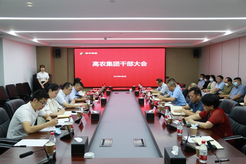 首页- J9集团国际站官网入口
