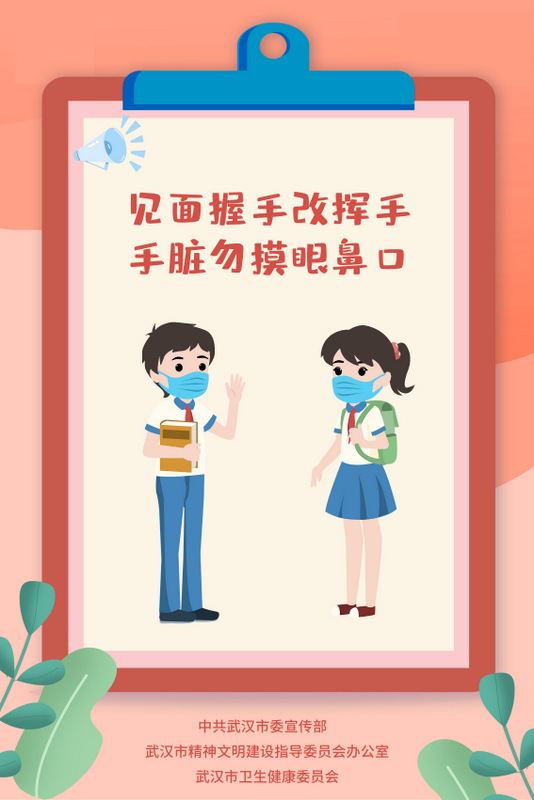 首页- J9集团国际站官网入口