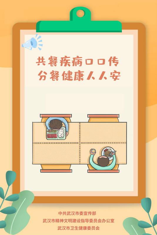 首页- J9集团国际站官网入口