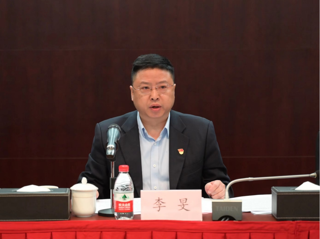 首页- J9集团国际站官网入口