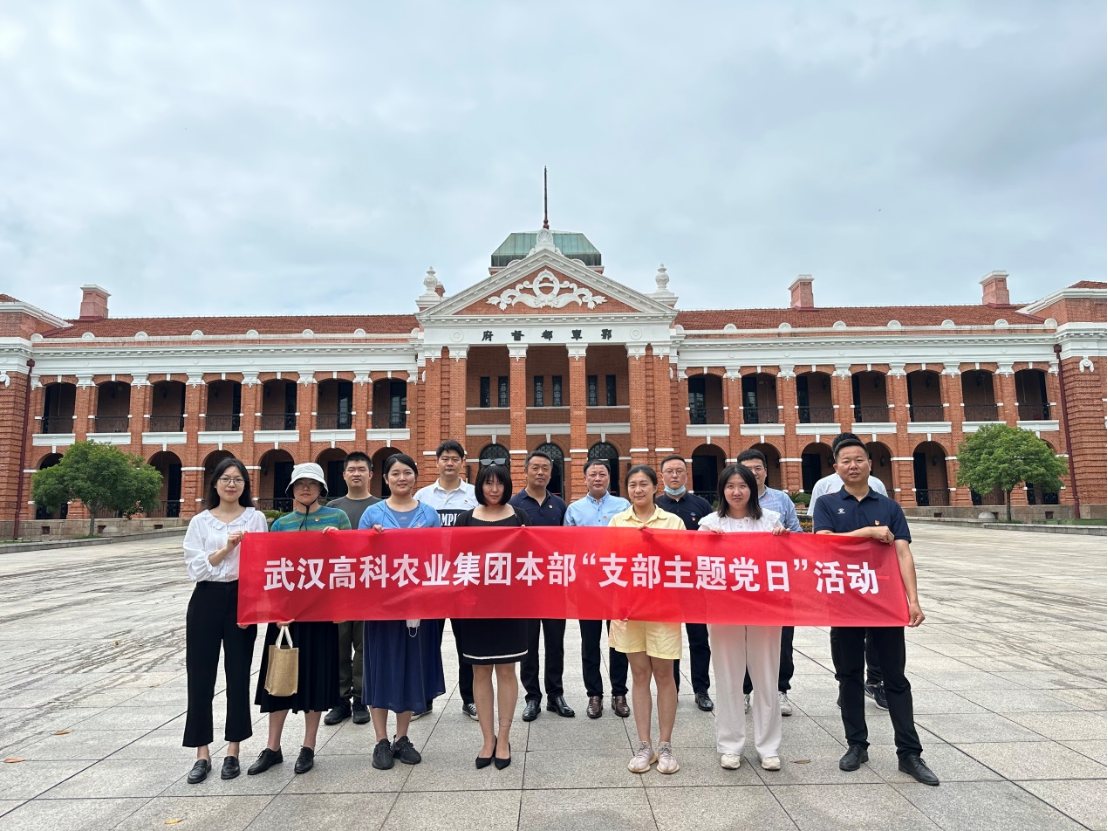首页- J9集团国际站官网入口