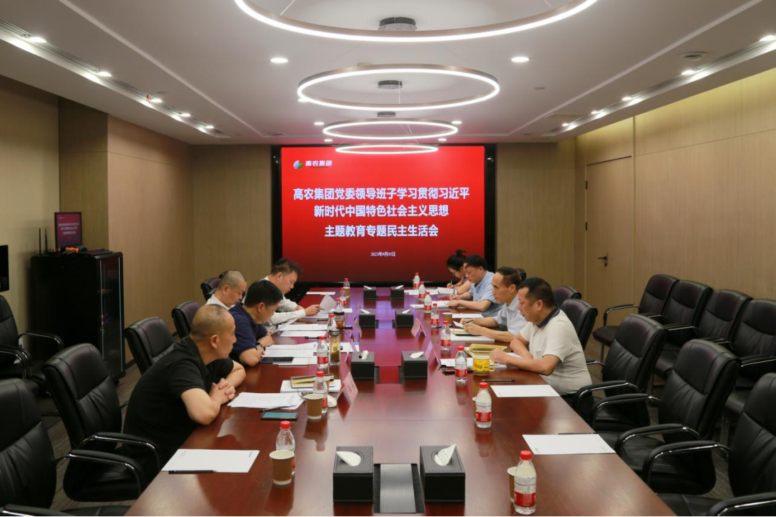 首页- J9集团国际站官网入口