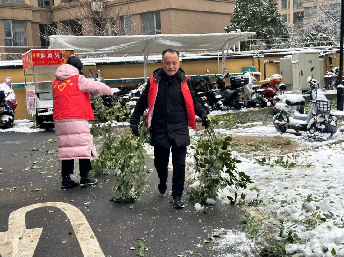 首页- J9集团国际站官网入口