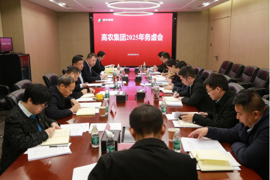 首页- J9集团国际站官网入口