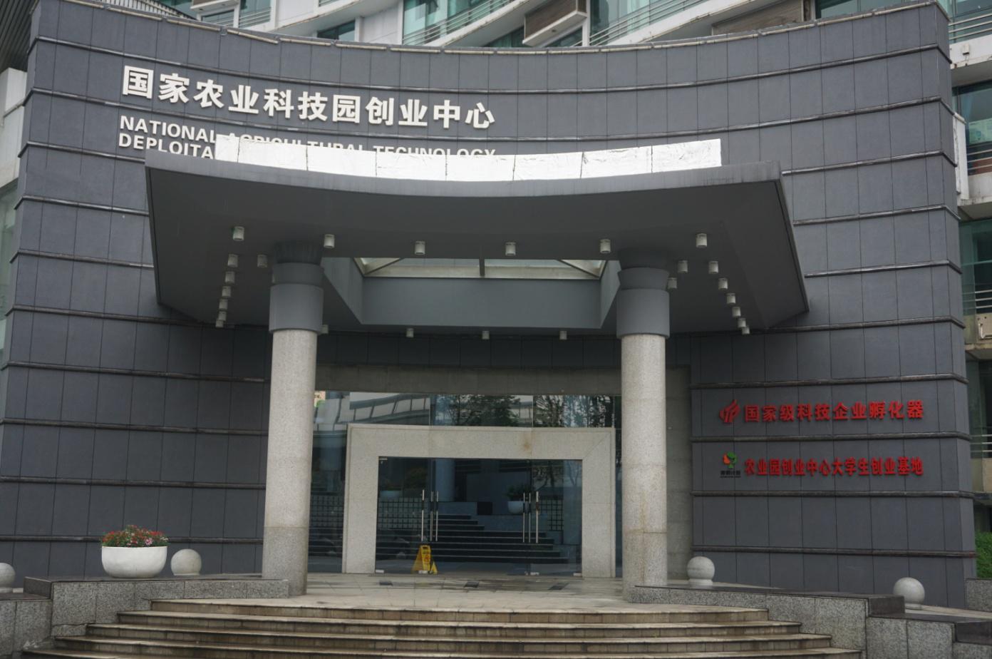 55627edcb67e5 首页- J9集团国际站官网入口