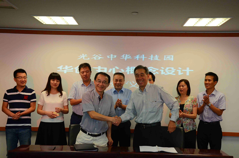 首页- J9集团国际站官网入口