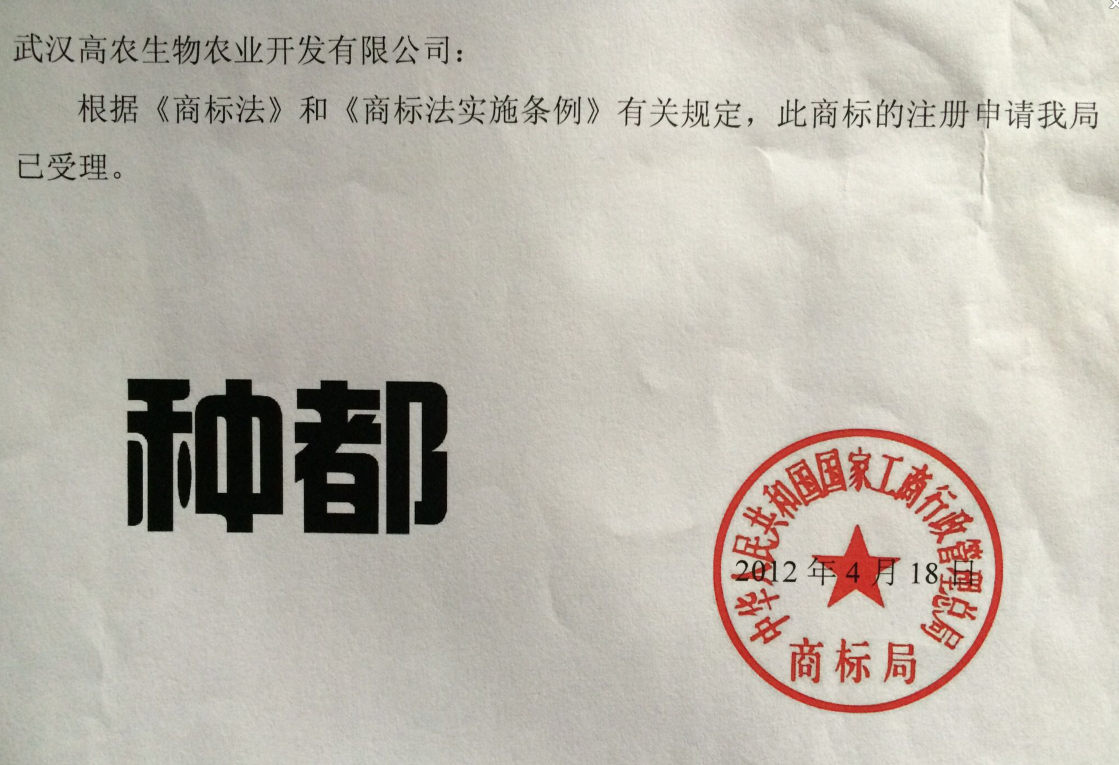 首页- J9集团国际站官网入口