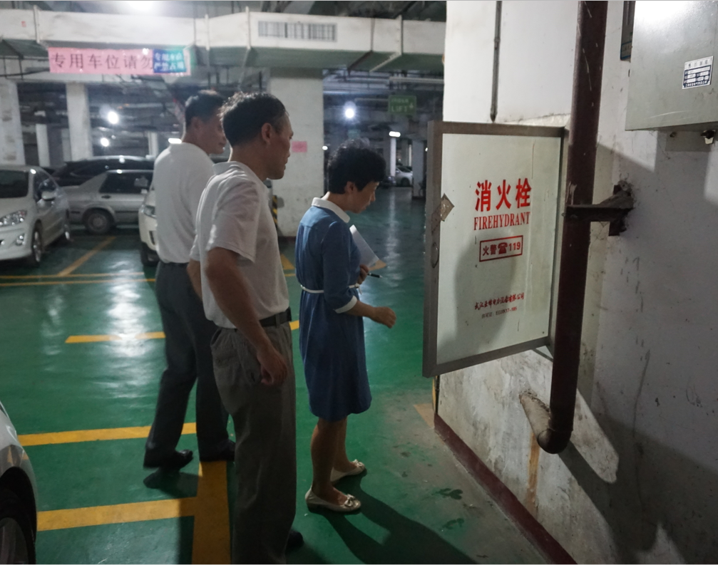 首页- J9集团国际站官网入口