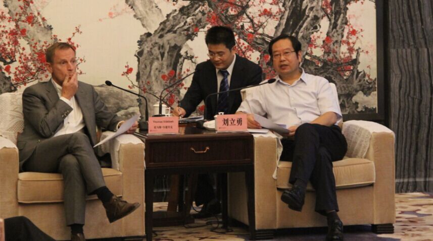 首页- J9集团国际站官网入口