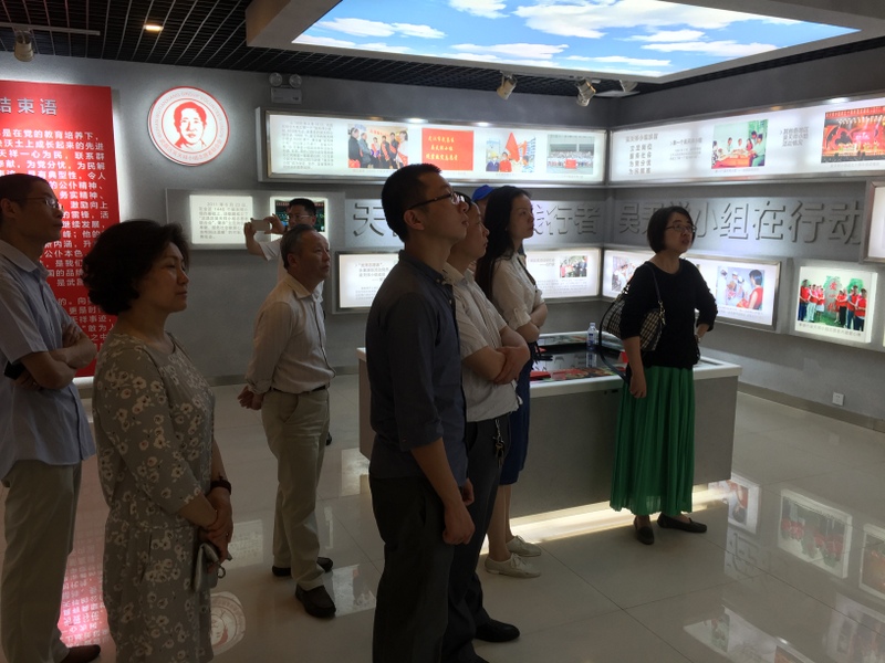 首页- J9集团国际站官网入口