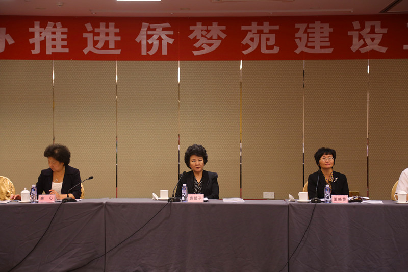 首页- J9集团国际站官网入口