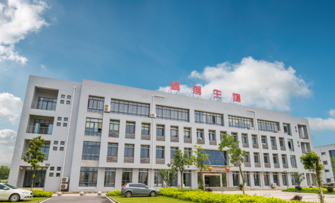 5858f81f0db9d 首页- J9集团国际站官网入口