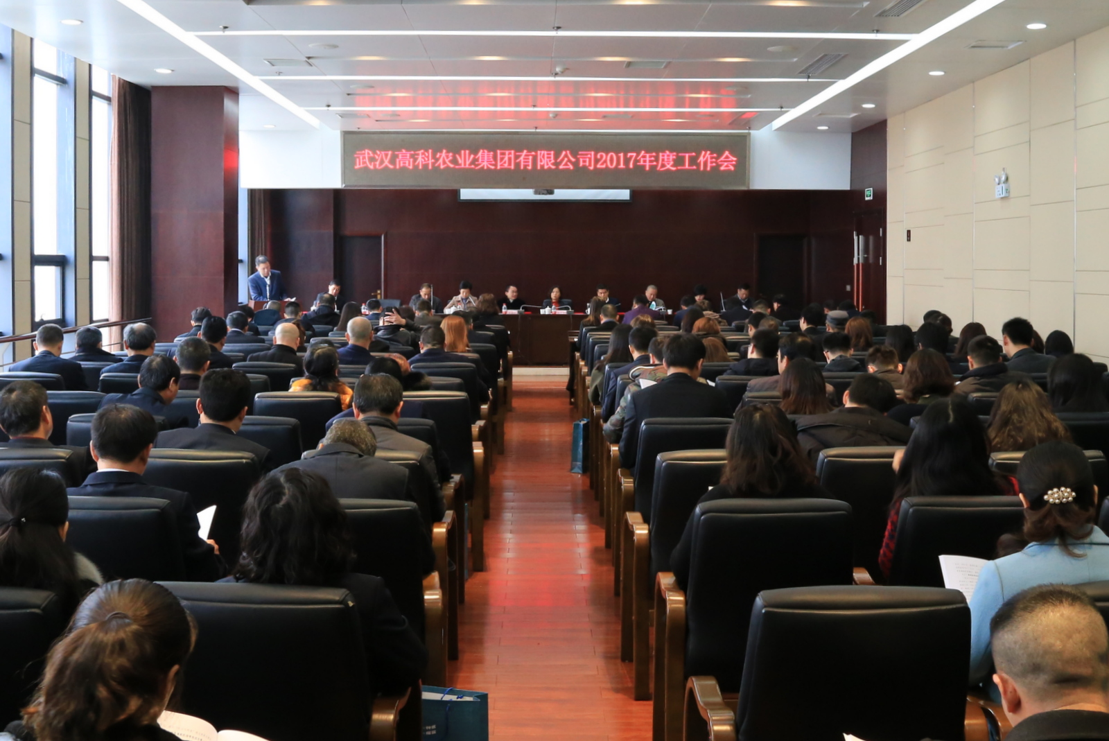 首页- J9集团国际站官网入口