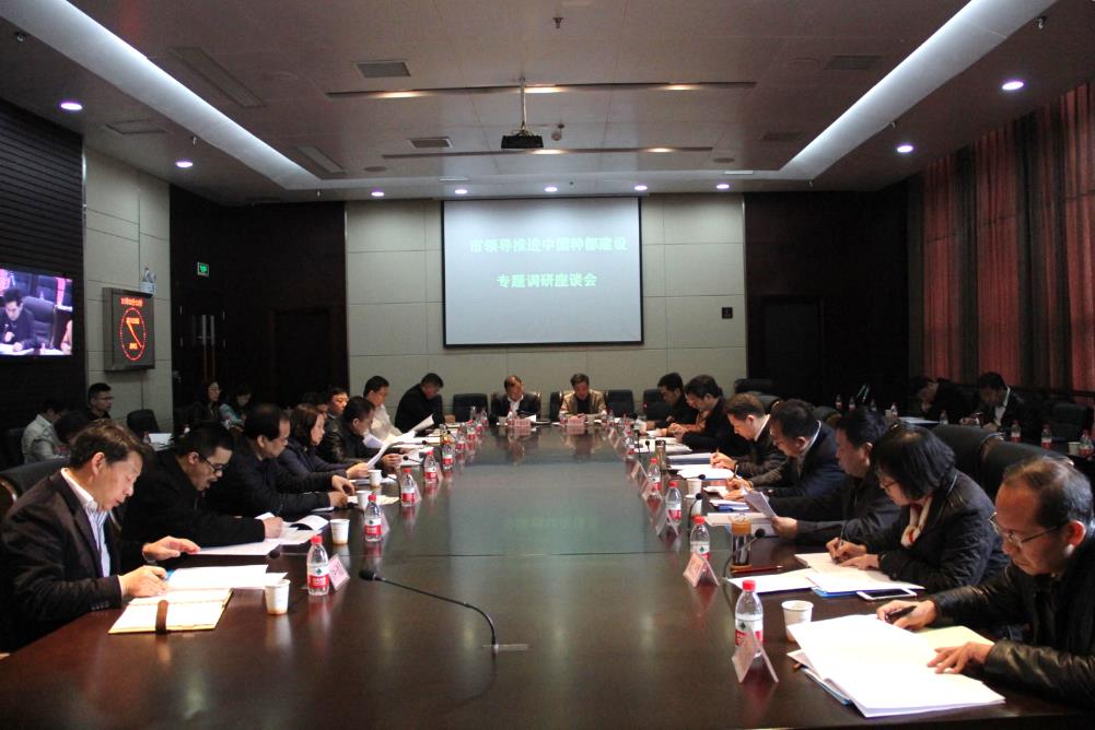 首页- J9集团国际站官网入口