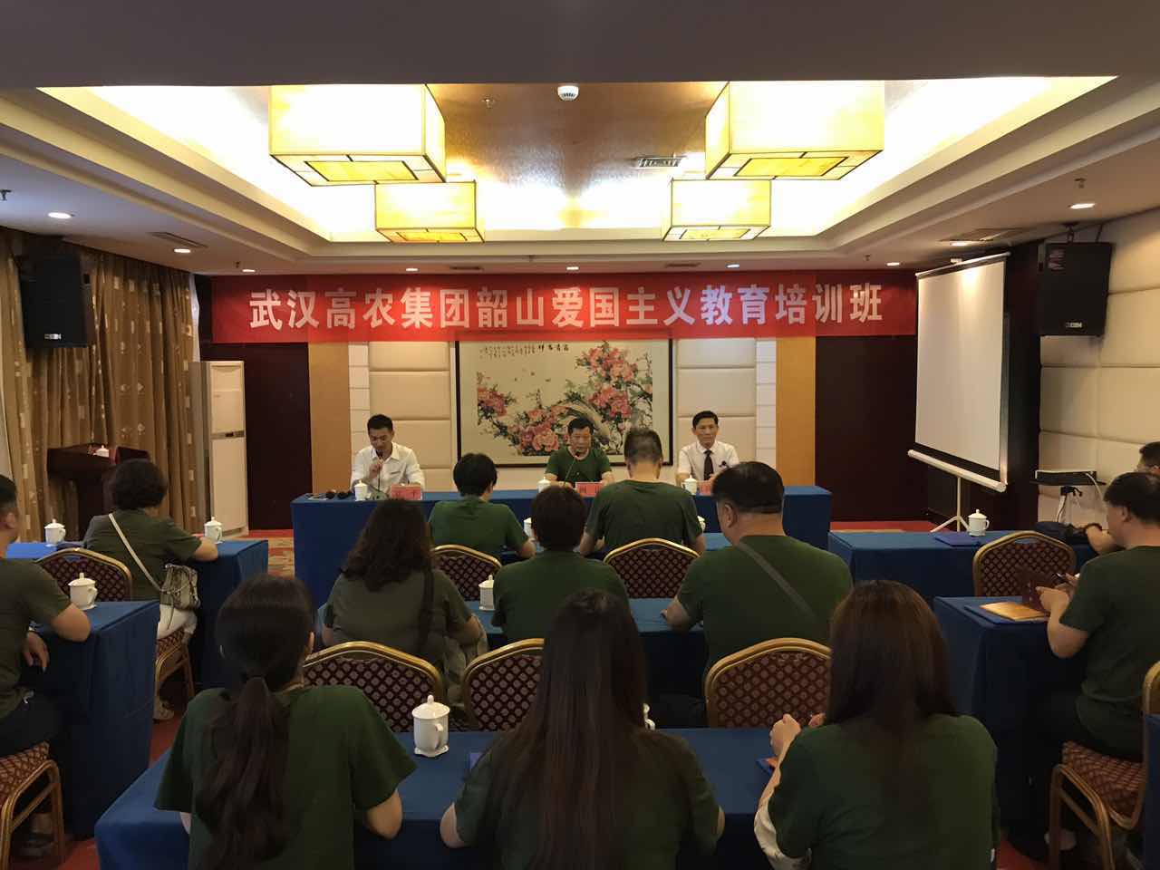 首页- J9集团国际站官网入口