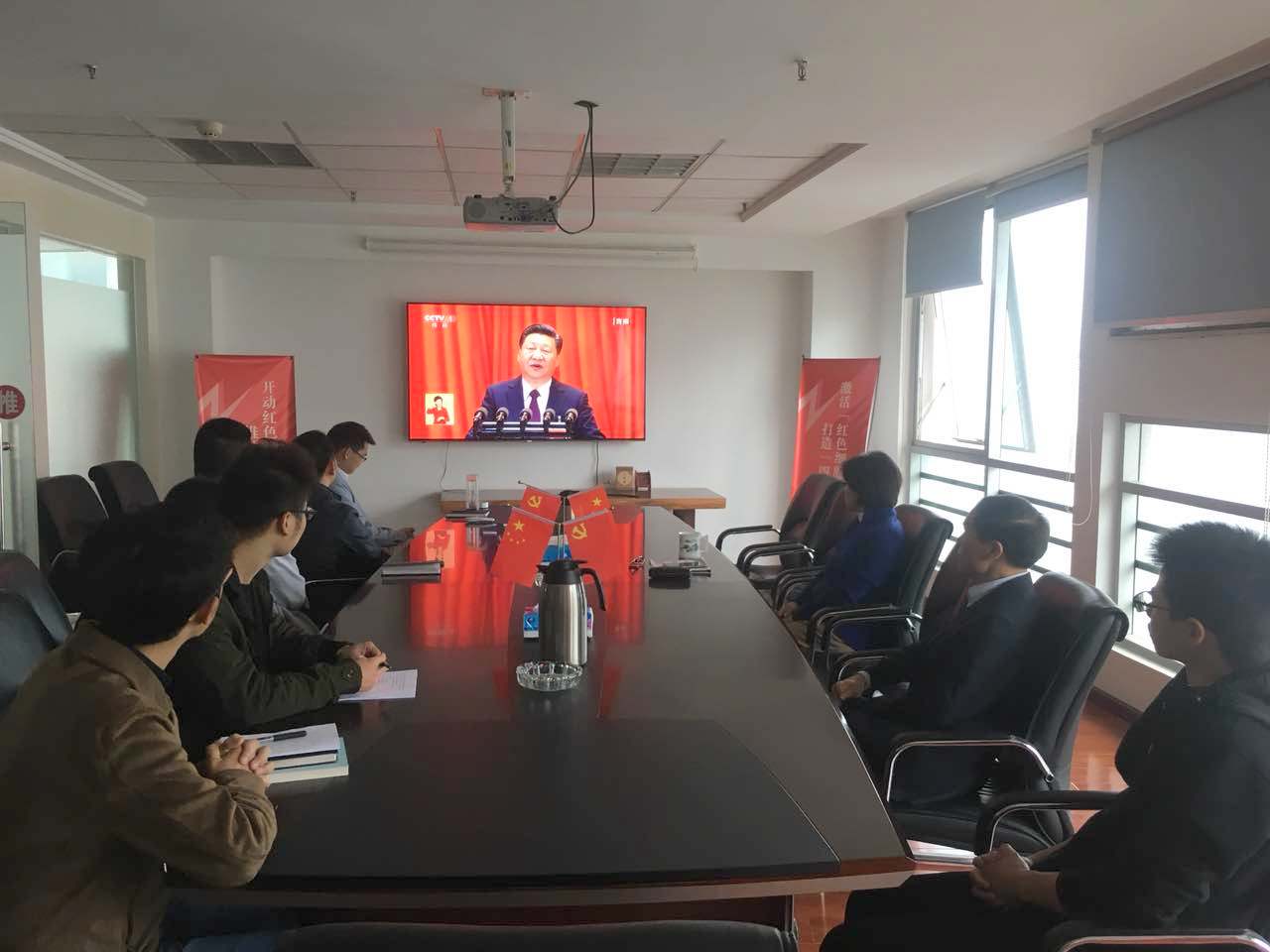 首页- J9集团国际站官网入口
