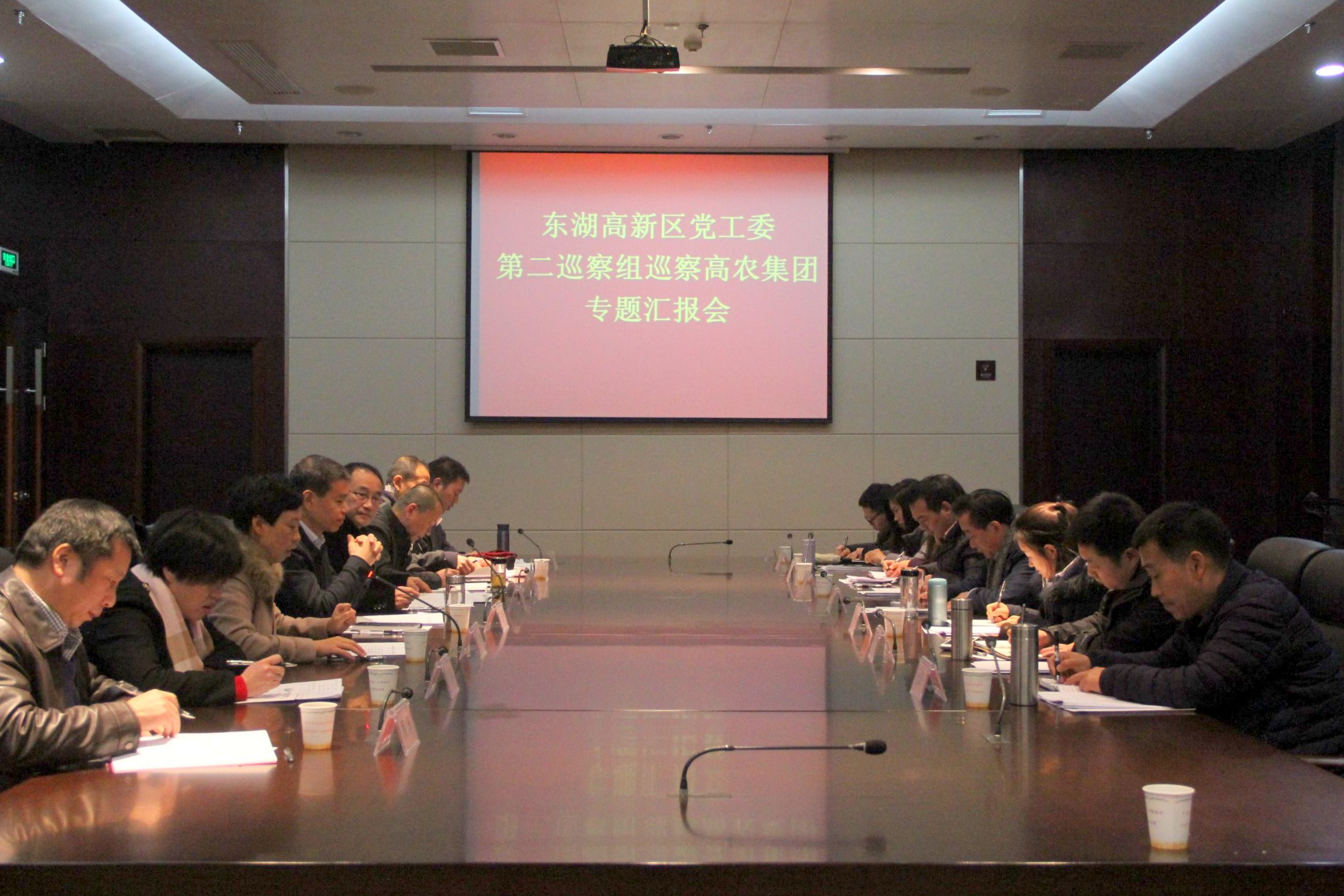 首页- J9集团国际站官网入口