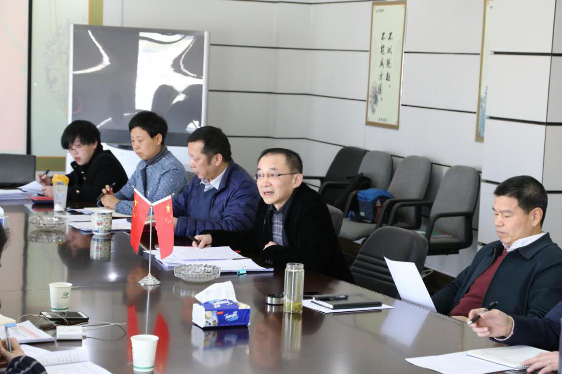 首页- J9集团国际站官网入口