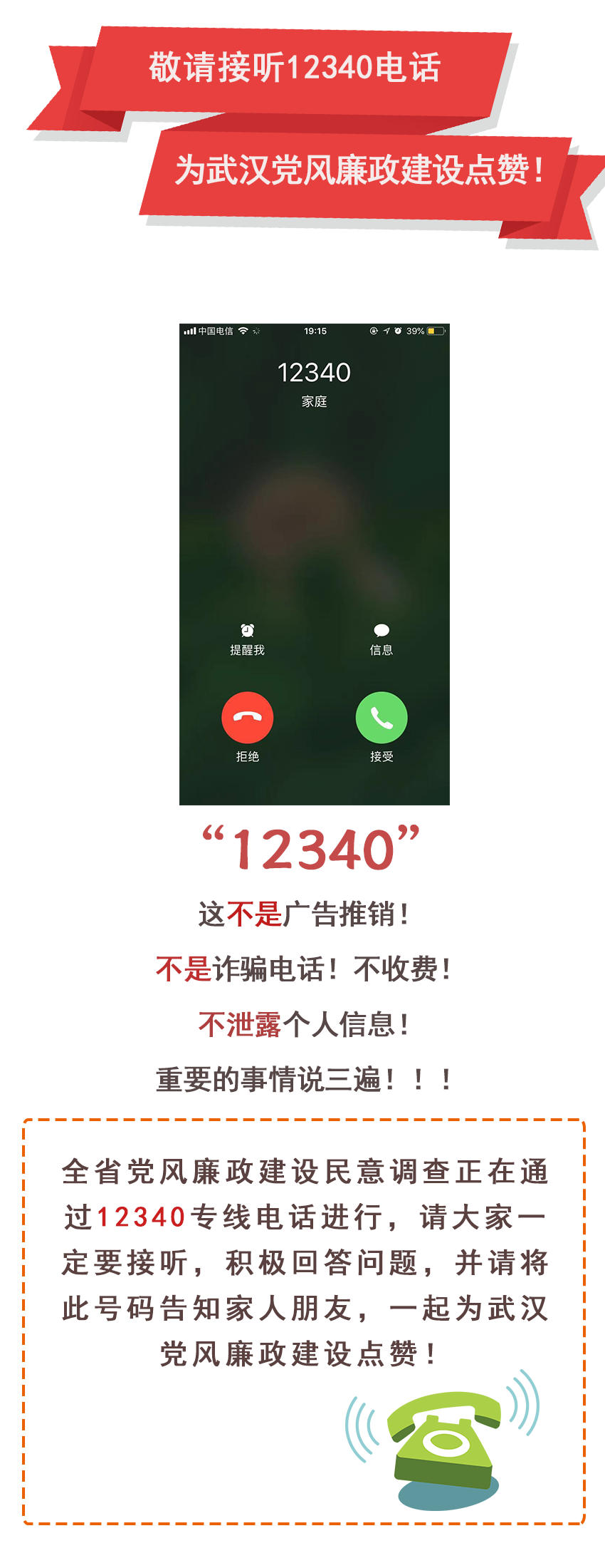 首页- J9集团国际站官网入口