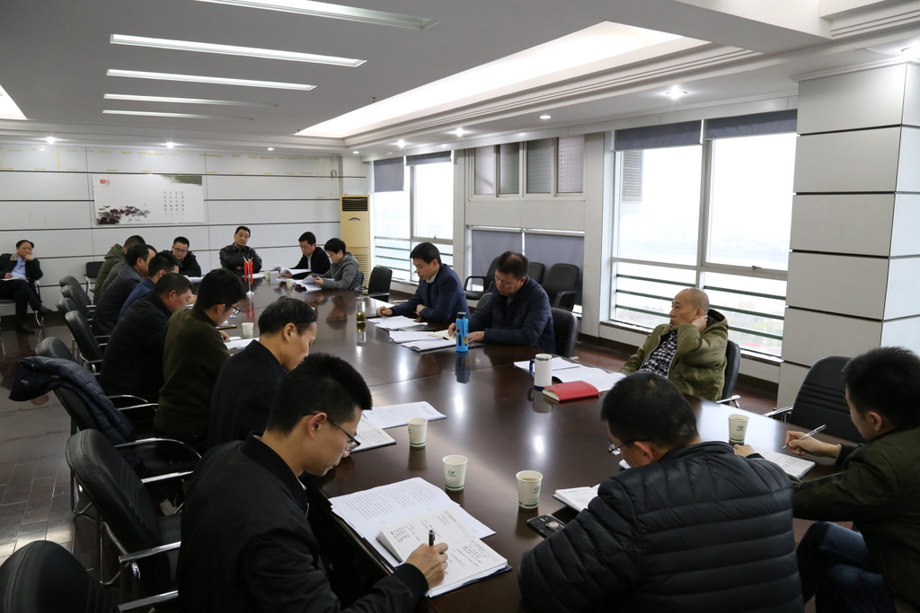 首页- J9集团国际站官网入口