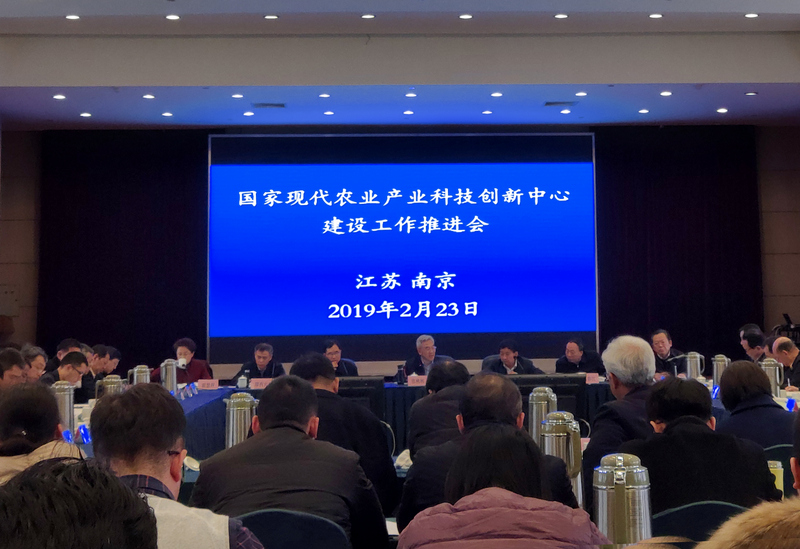 首页- J9集团国际站官网入口