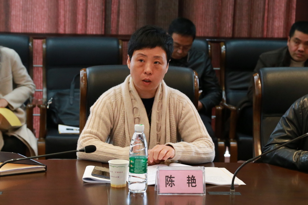 首页- J9集团国际站官网入口