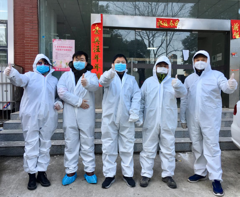 首页- J9集团国际站官网入口
