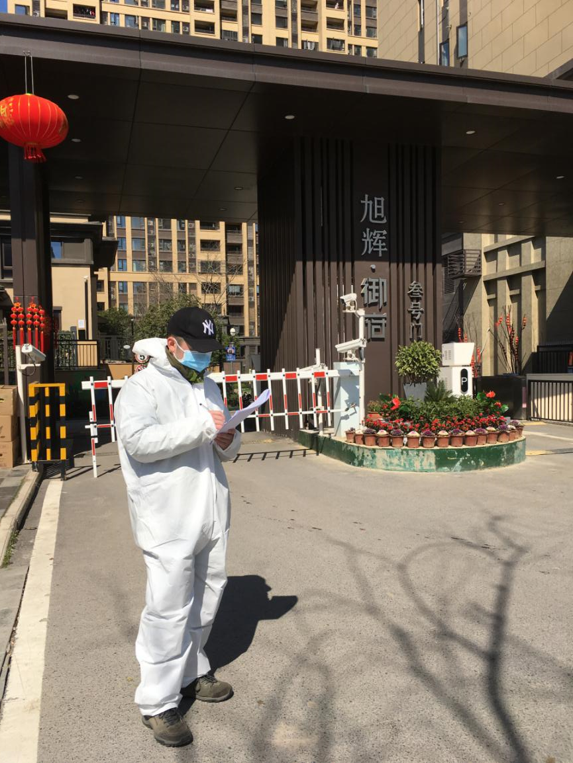 首页- J9集团国际站官网入口