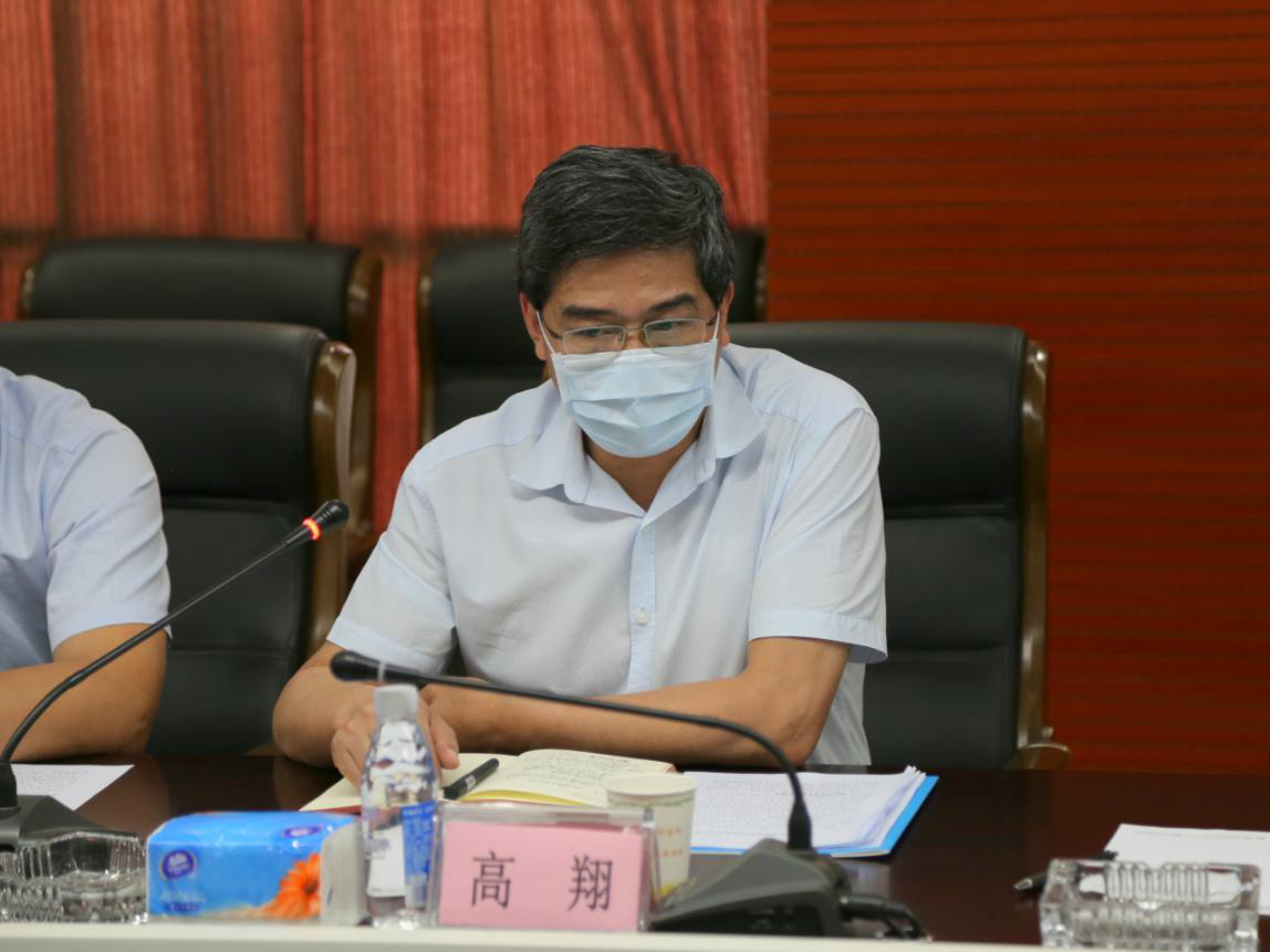 首页- J9集团国际站官网入口