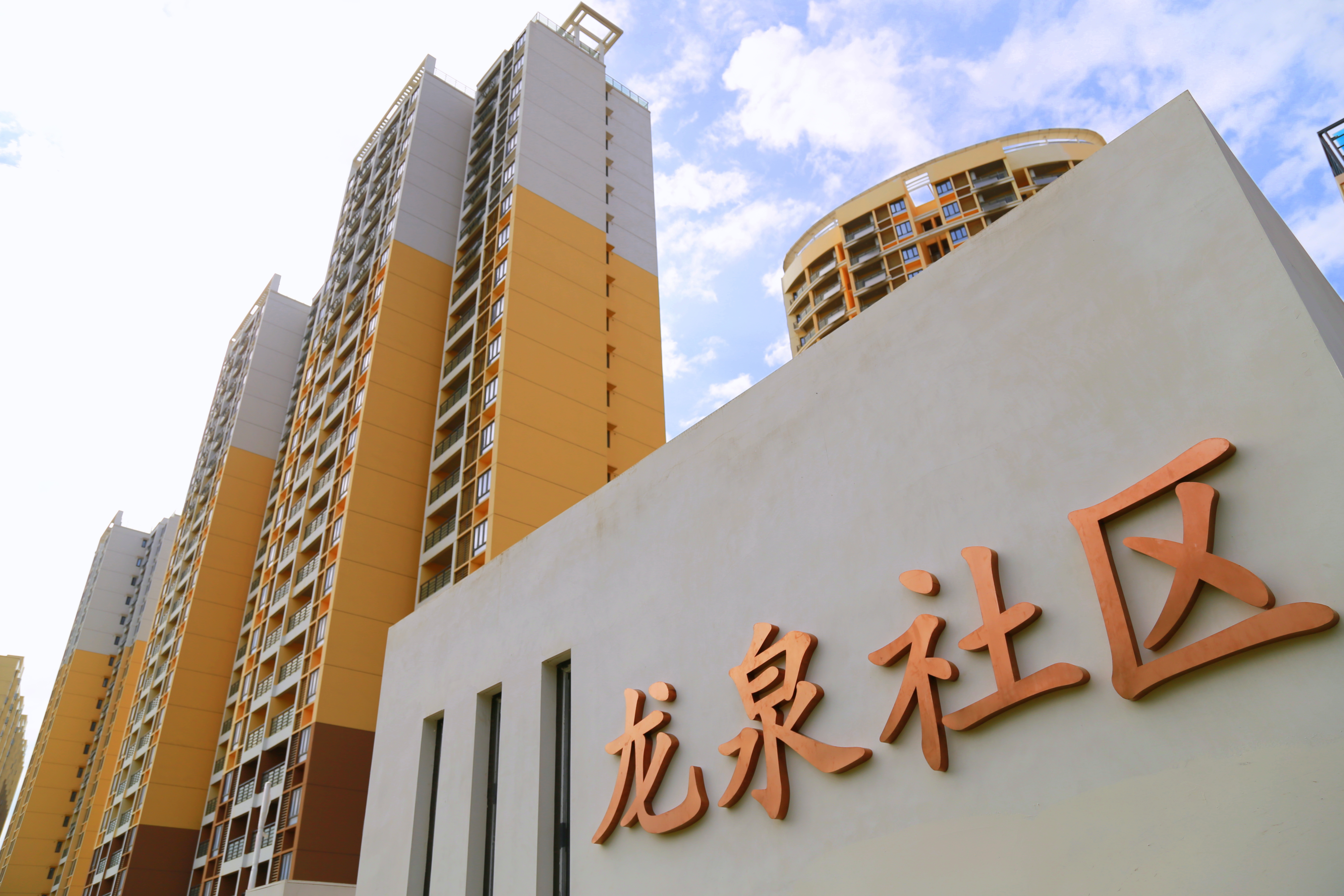 首页- J9集团国际站官网入口