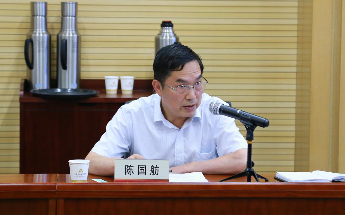 首页- J9集团国际站官网入口