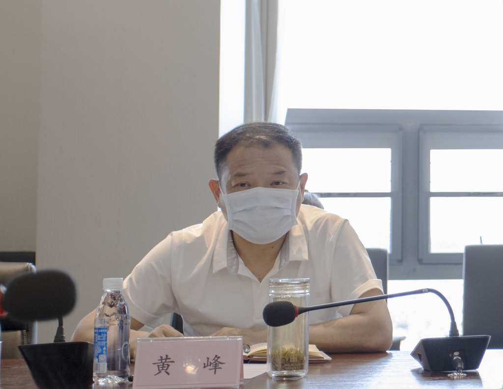 首页- J9集团国际站官网入口