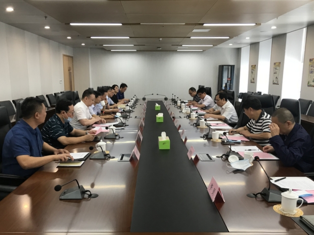 首页- J9集团国际站官网入口